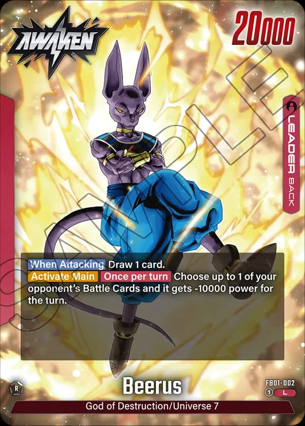 Beerus — L, FB01 — Back