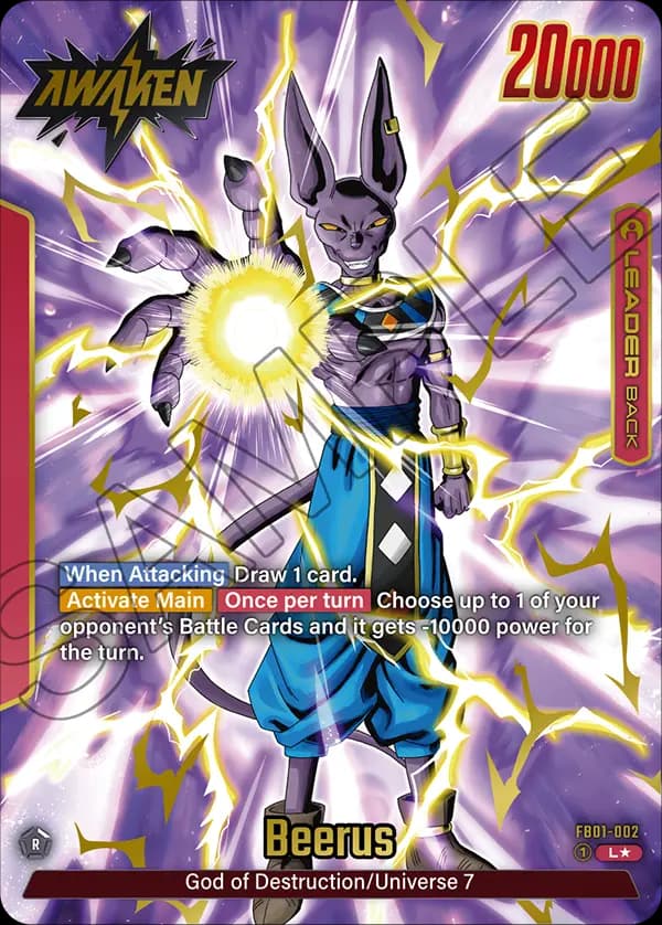 Beerus — L*, FB01 — Back