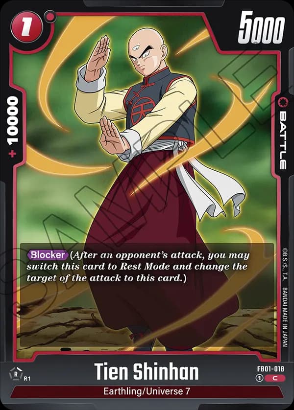 Tien Shinhan — C, FB01