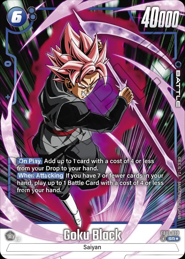 Goku Black — SR*, FB01