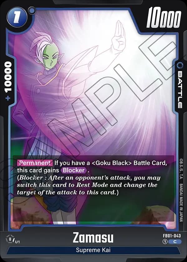 Zamasu — C, FB01