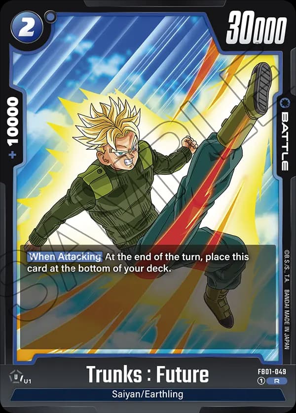 Trunks : Future — R, FB01
