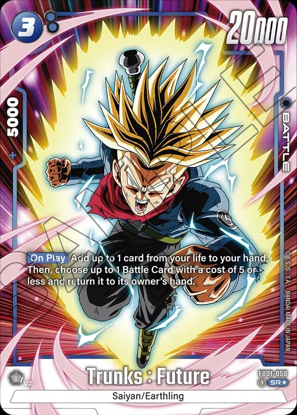 Trunks : Future — SR*, FB01