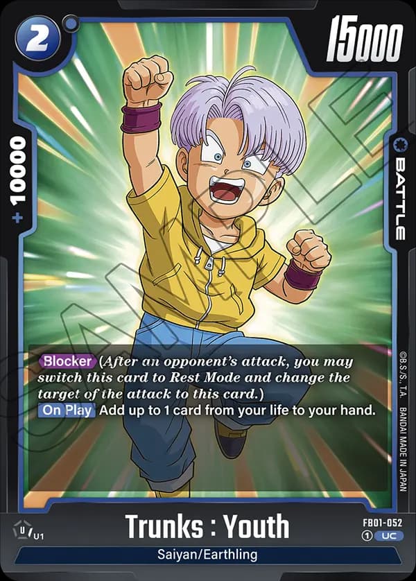 Trunks : Youth — UC, FB01