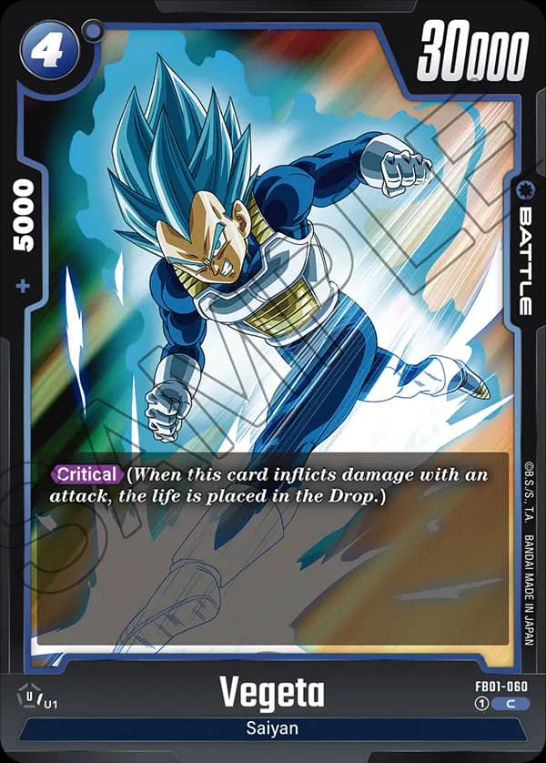 Vegeta — C, FB01