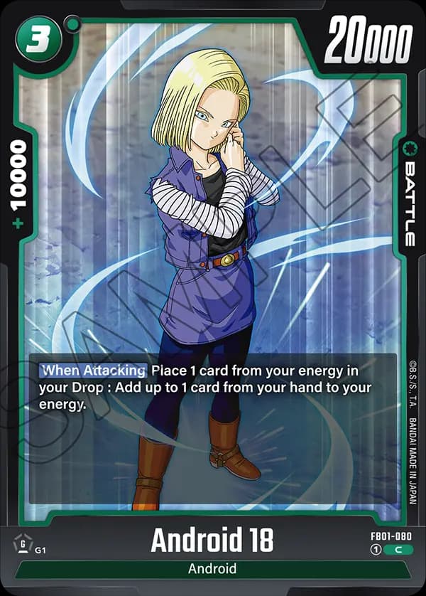 Android 18 — C, FB01