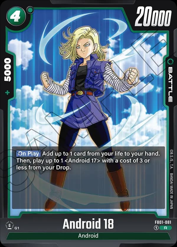 Android 18 — R, FB01