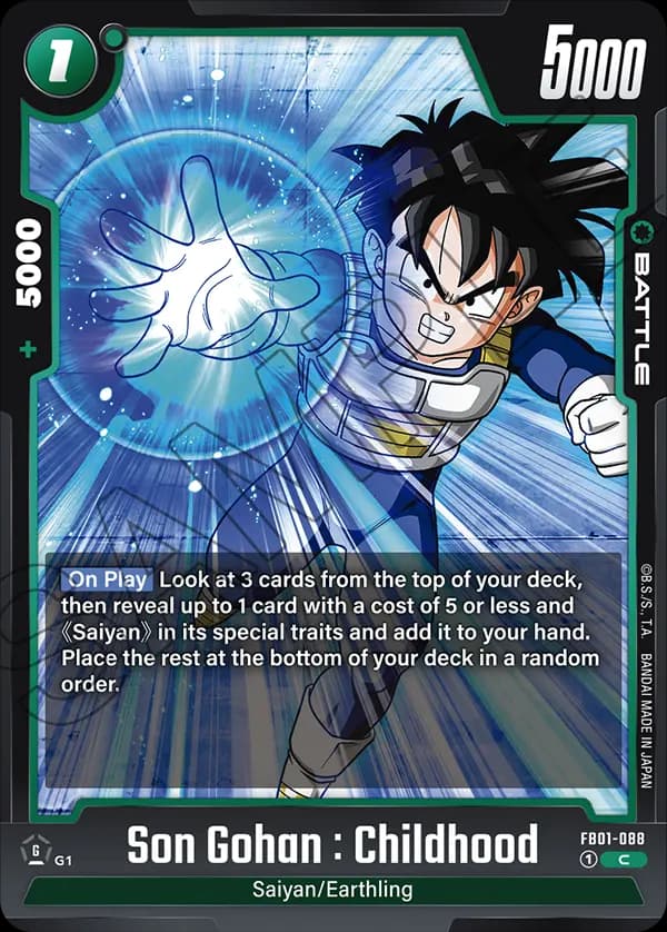 Son Gohan : Childhood — C, FB01