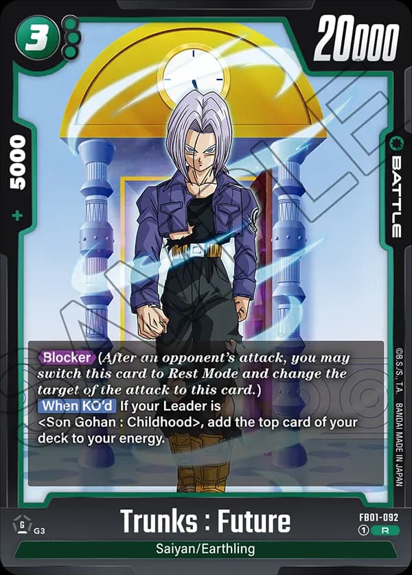 Trunks : Future — R, FB01
