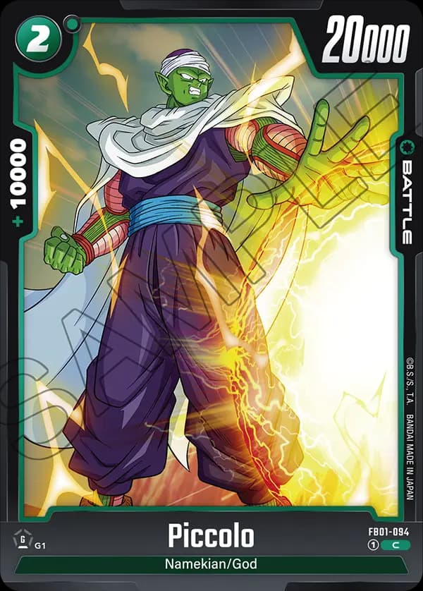 Piccolo — C, FB01