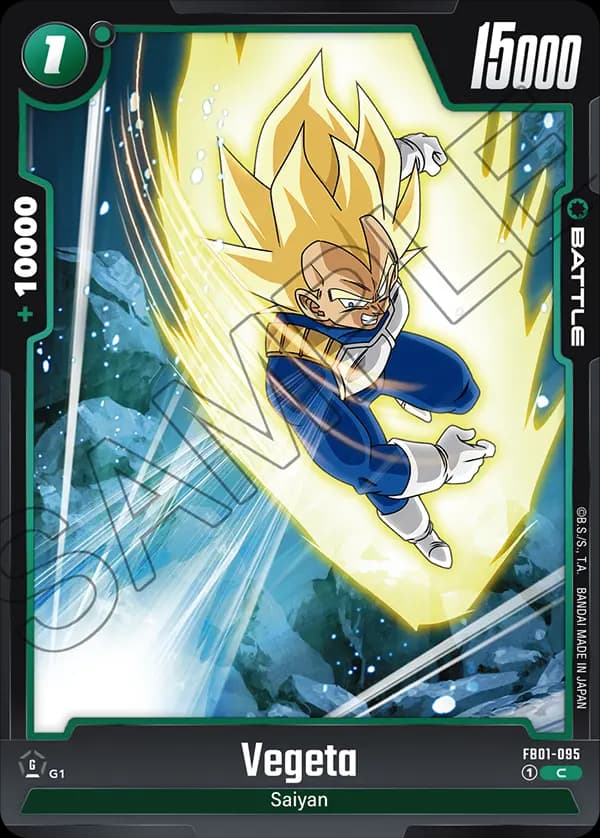 Vegeta — C, FB01