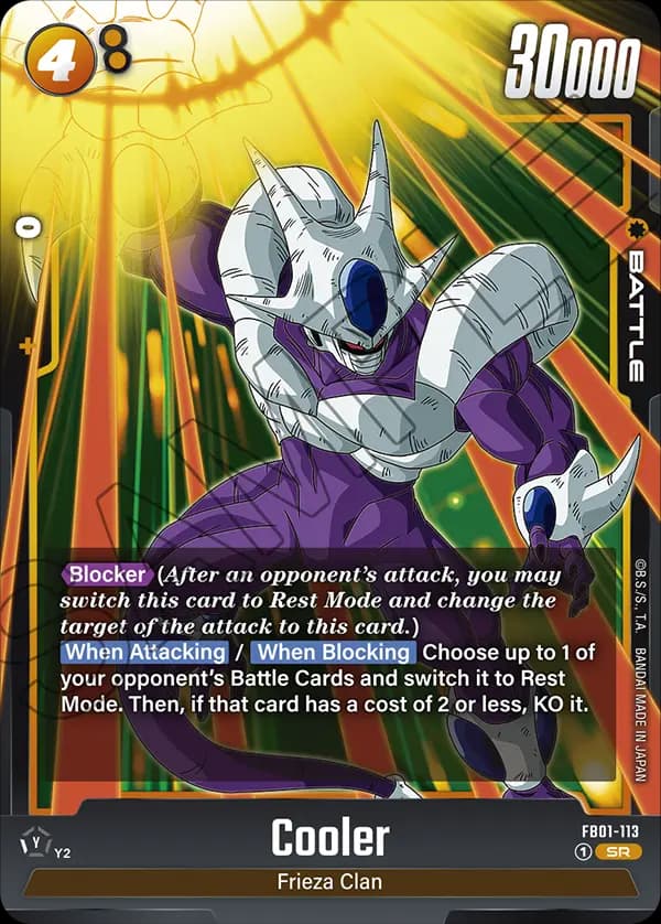Cooler — SR, FB01