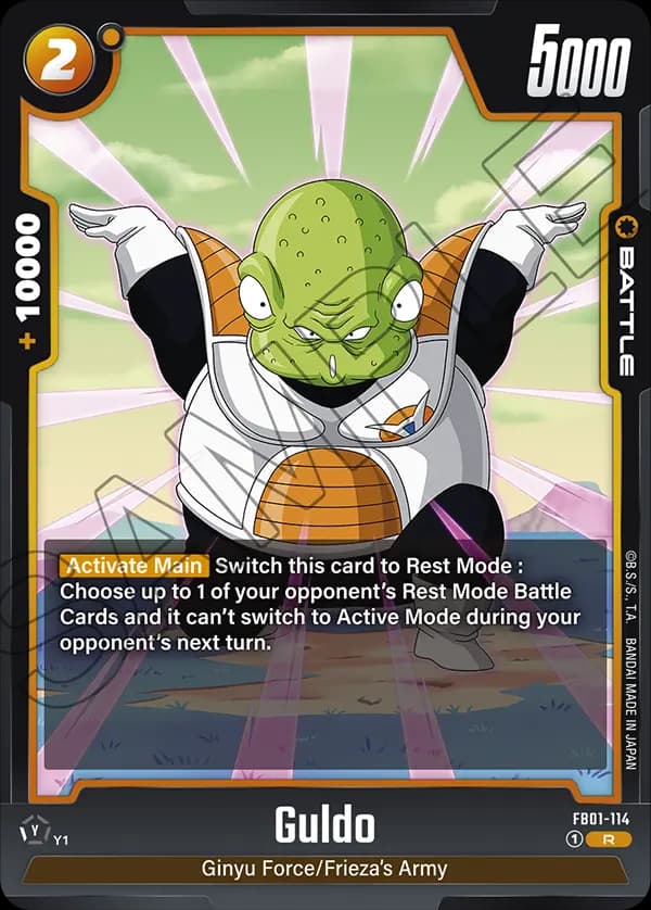 Guldo — R, FB01
