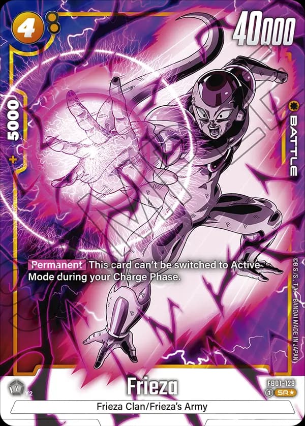 Frieza — SR*, FB01