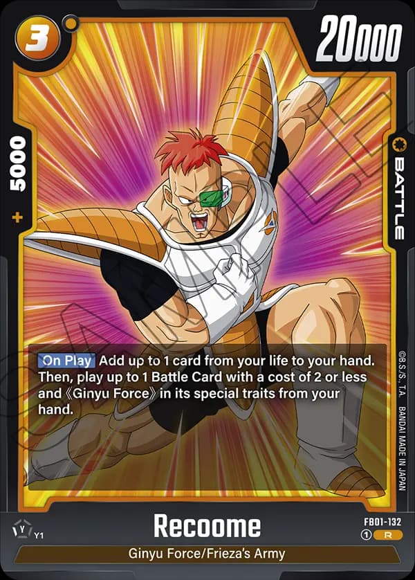Recoome — R, FB01