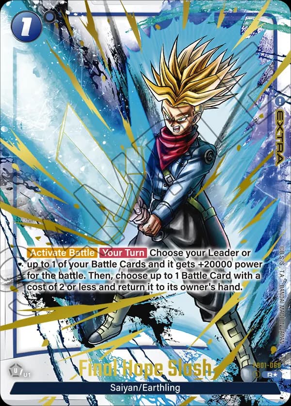 Kamehameha — R*, FB02