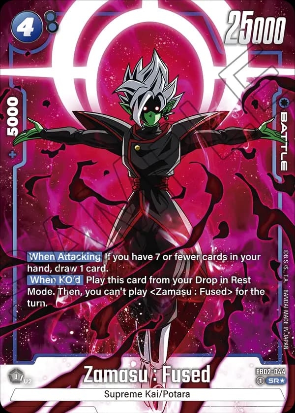 Zamasu : Fused — SR*, FB02