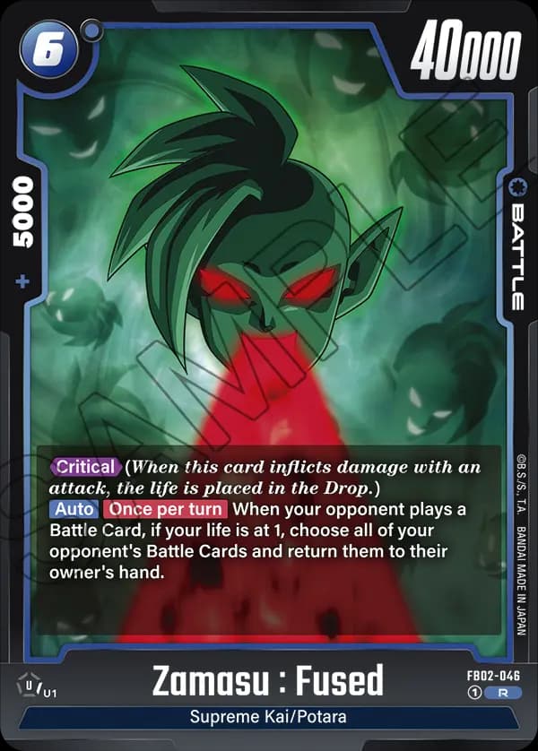 Zamasu : Fused — R, FB02
