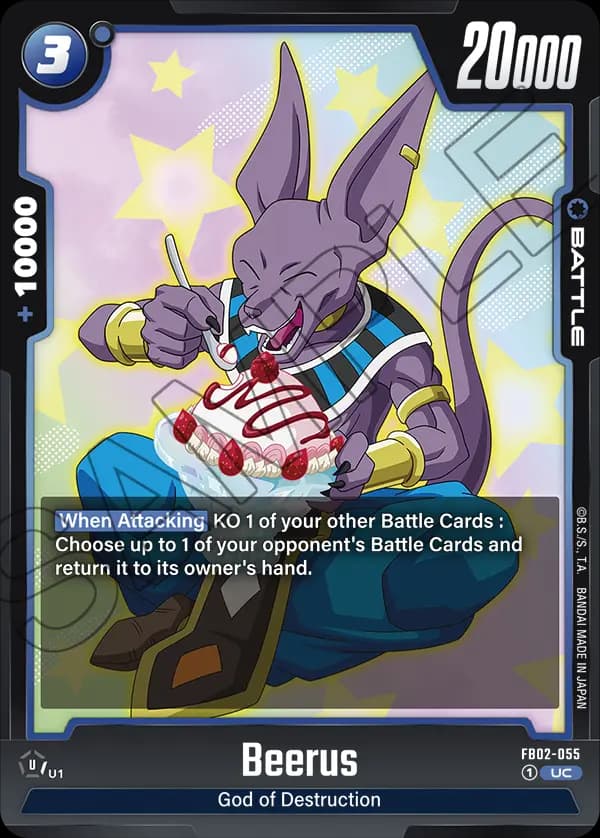 Beerus — UC, FB02