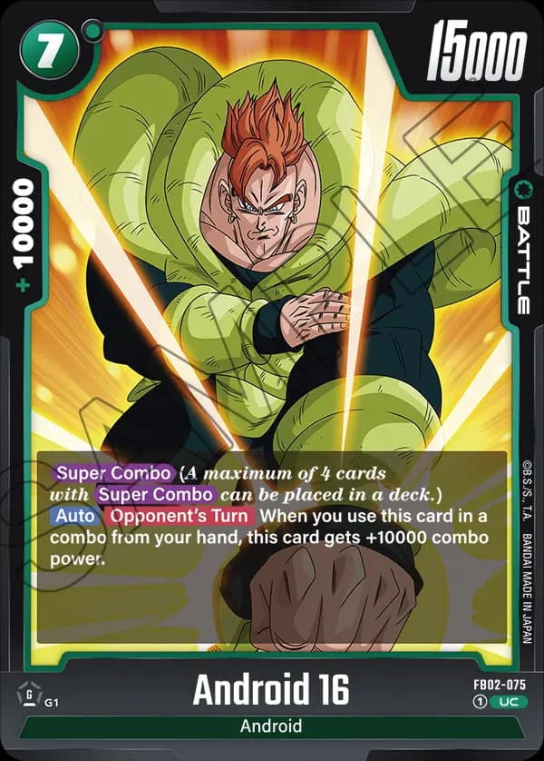 Android 16 — UC, FB02