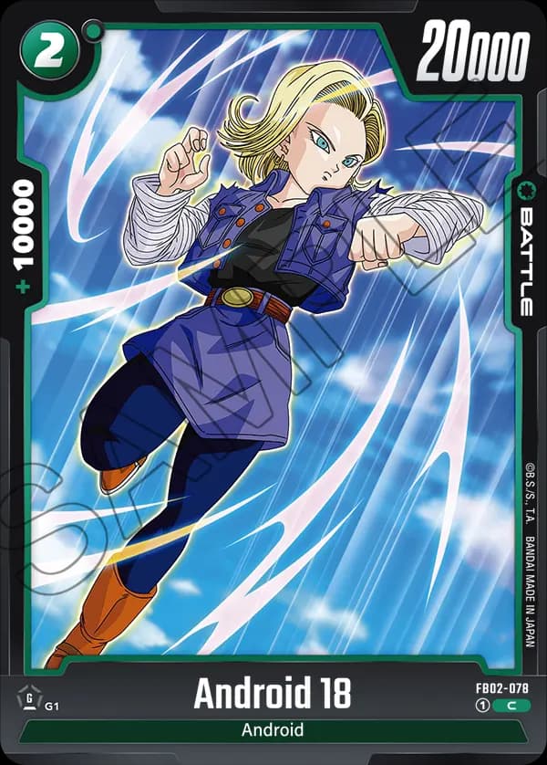 Android 18 — C, FB02
