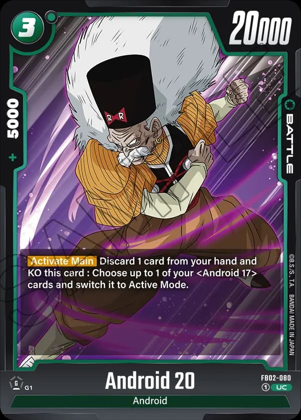 Android 20 — UC, FB02
