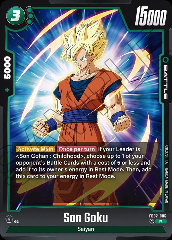Son Goku — R, FB02