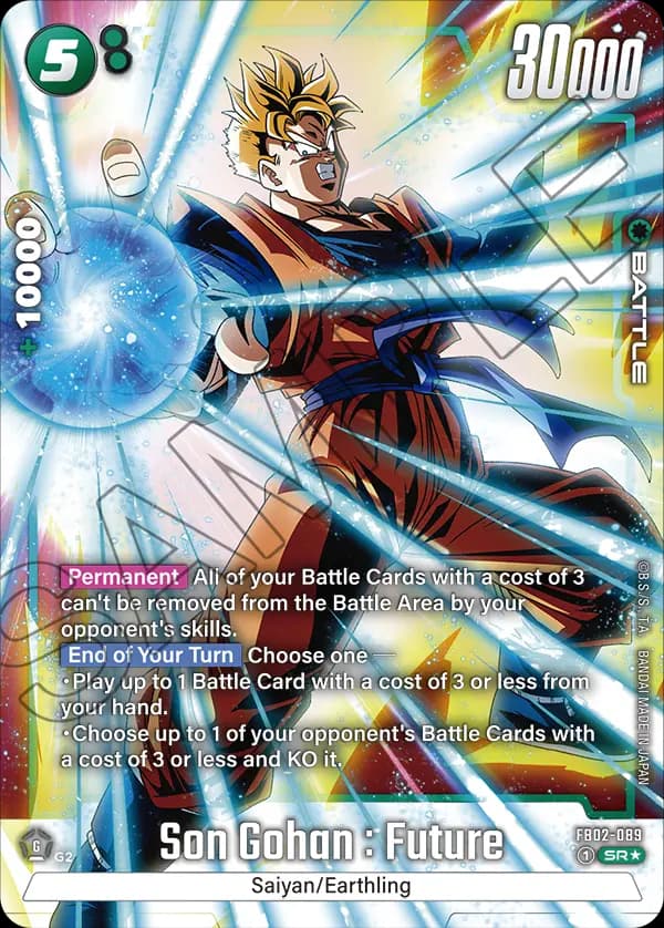 Son Gohan : Future — SR*, FB02