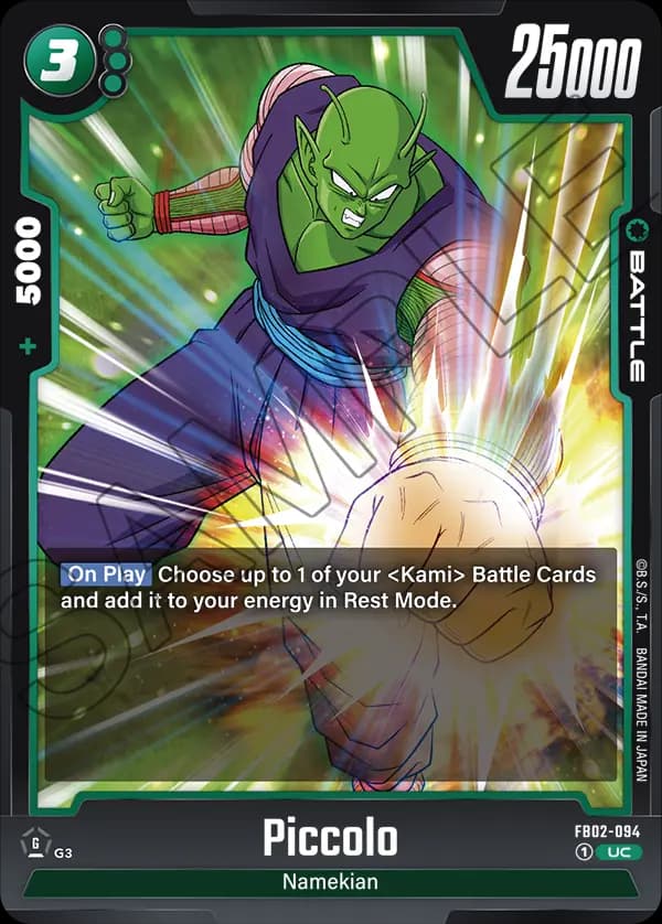 Piccolo — UC, FB02