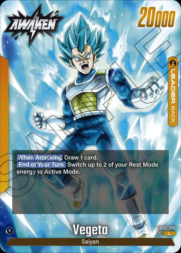 Vegeta — L, FB02 — Back