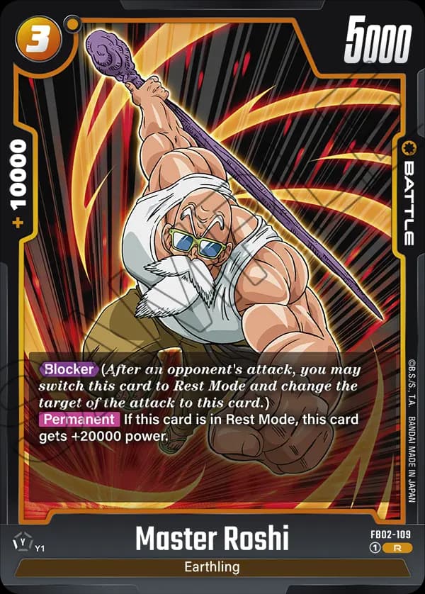 Master Roshi — R, FB02