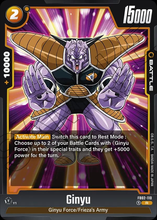 Ginyu — R, FB02