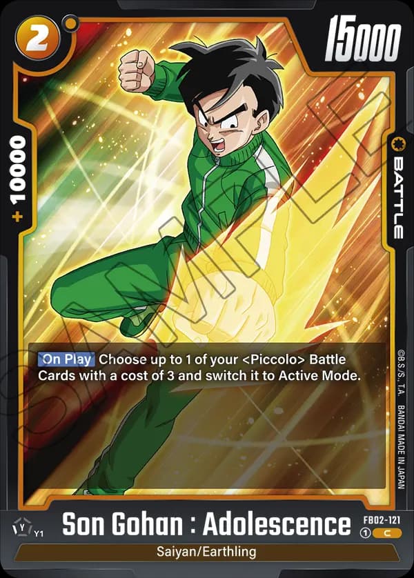 Son Gohan : Adolescence — C, FB02