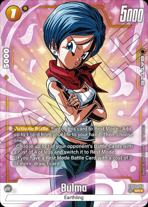 Bulma — SR*, FB02