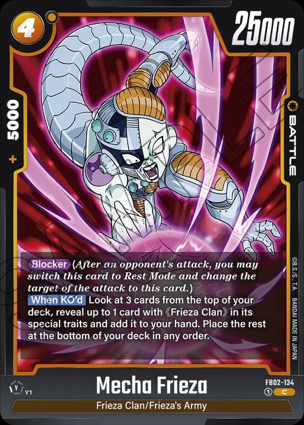 Mecha Frieza — C, FB02