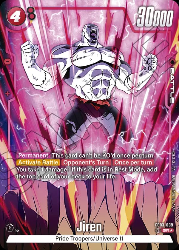 Jiren — SR*, FB03