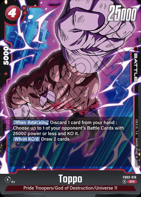 Toppo — SR, FB03