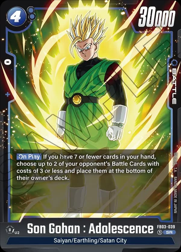 Son Gohan : Adolescence — SR, FB03