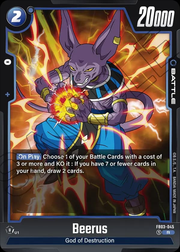 Beerus — R, FB03