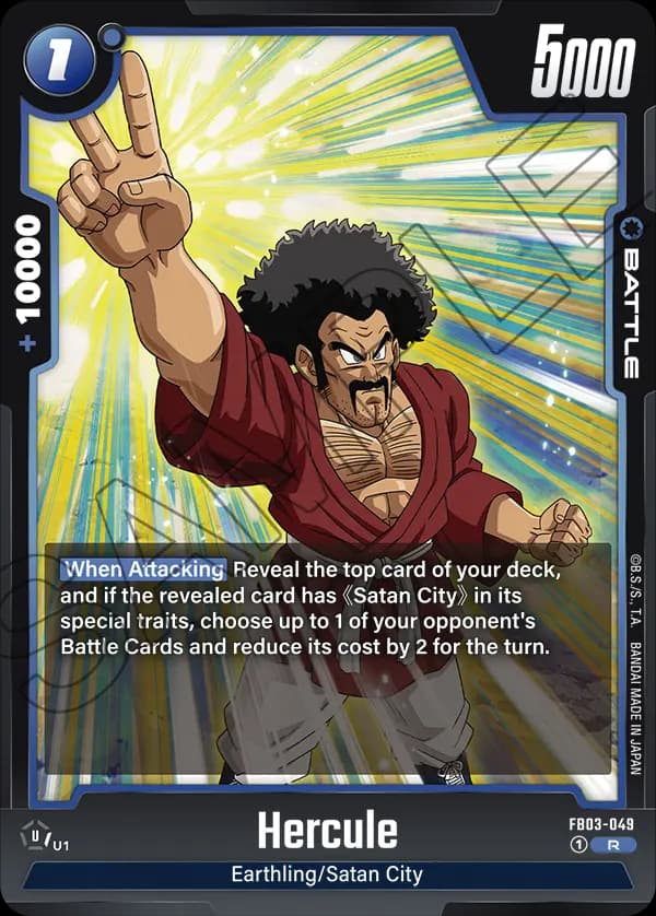 Hercule — R, FB03