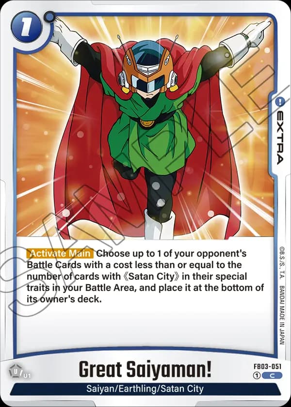 Great Saiyaman! — C, FB03