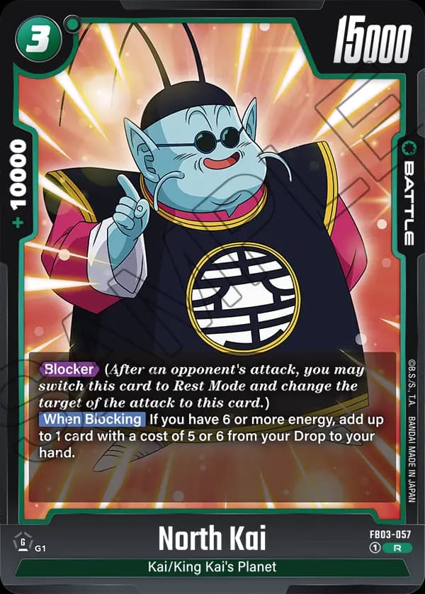 North Kai — R, FB03