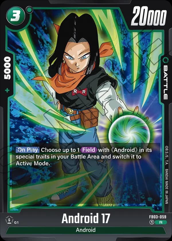 Android 17 — R, FB03