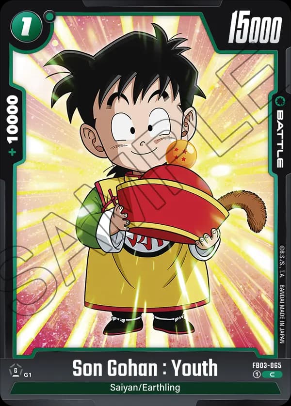 Son Gohan : Youth — C, FB03