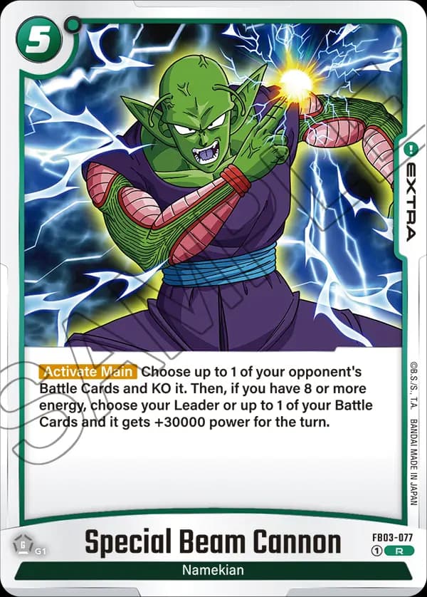 Special Beam Cannon — R, FB03