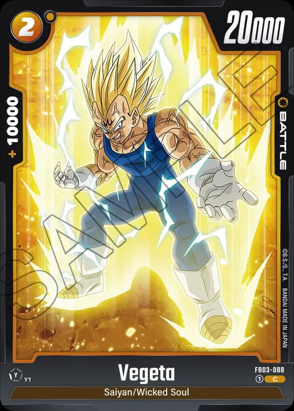 Vegeta — C, FB03