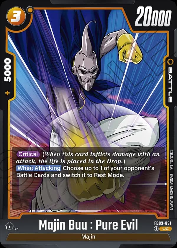 Majin Buu : Pure Evil — UC, FB03