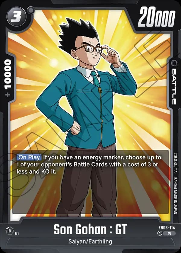 Son Gohan : Gt — R, FB03