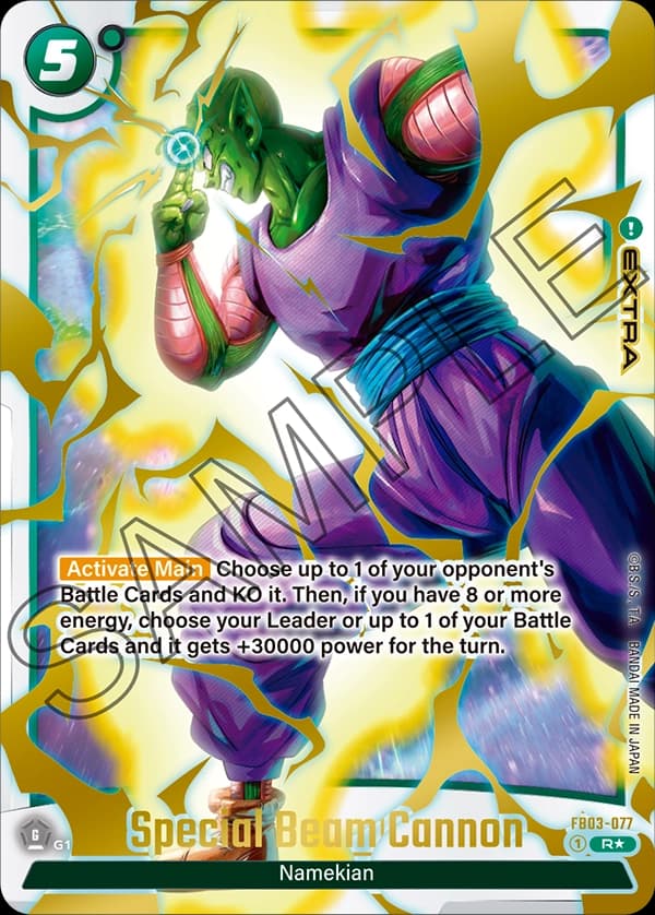 Special Beam Cannon — R*, FB04