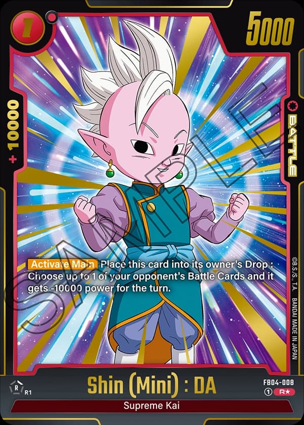 Shin (Mini) : Da — R*, FB04